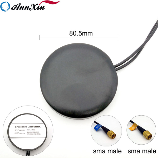 Manufactory gps gsm antenna fakra sma mcx (2)