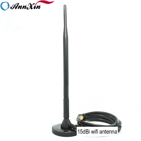 High Gain 2.4G Wireless Router 15db WIFI Sucker Antenna (3)