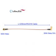 26cm Cable (3)